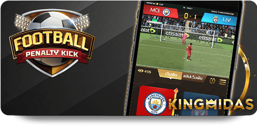 How VNLOTO Thể Thao VIP Enhances Your Betting Experience